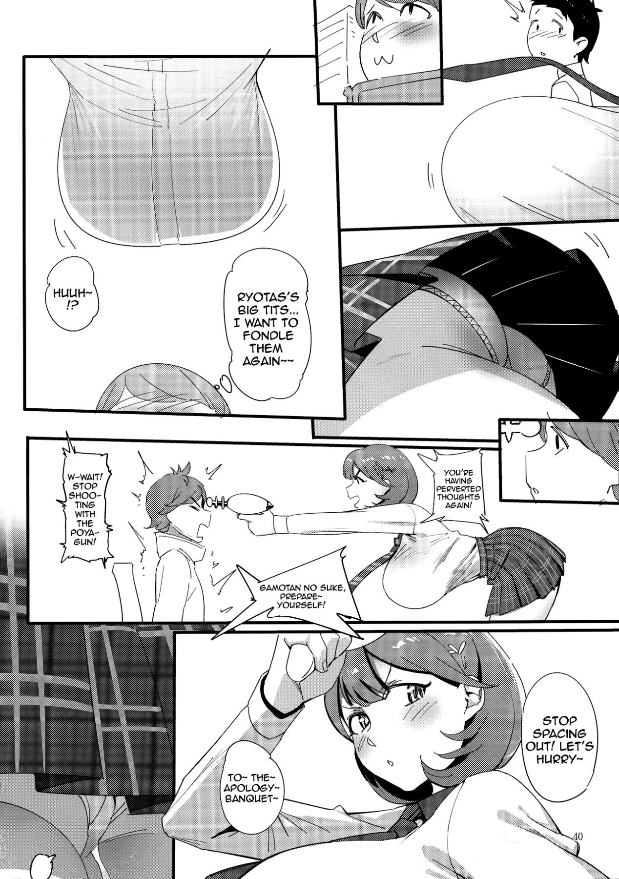 Hentai Manga Comic-Secret Lewd Breasts-Read-38